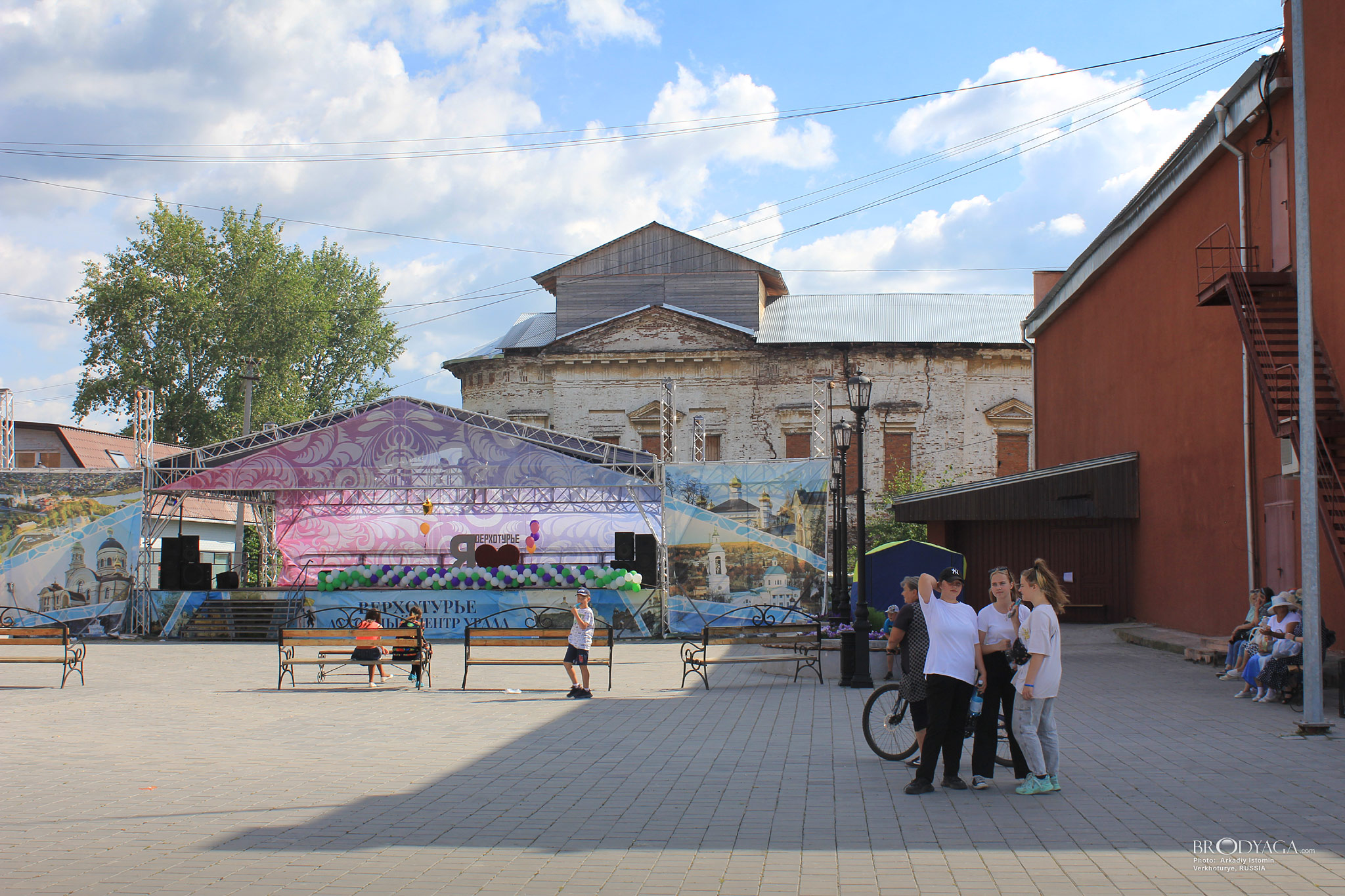 Верхотурье (Verkhoturye)